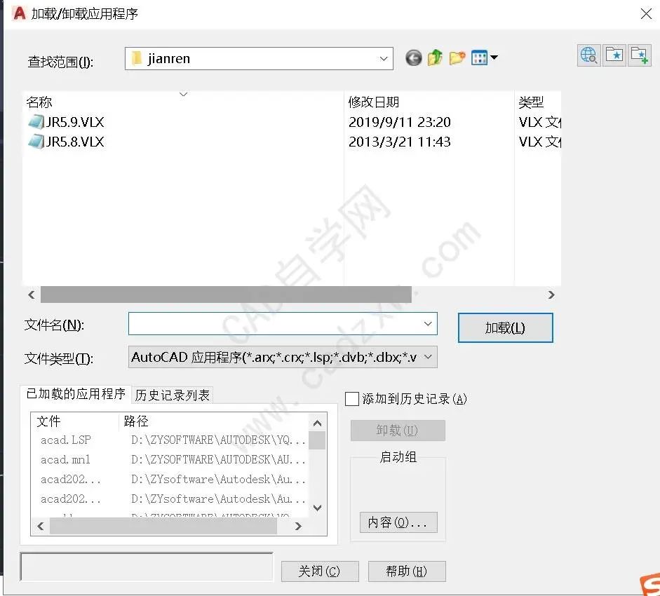 学CAD这么多年,还有我不知道的格式?的图19